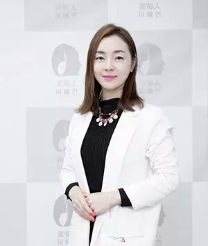 河源金佳玭 美容协会会长